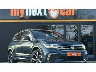 2023 volkswagen tiguan bleu automatique, 7+ vitesses cond...