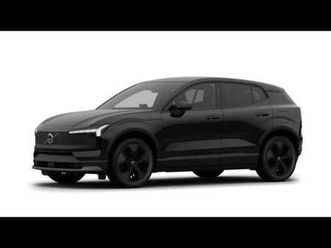 ultra twin performance électrique