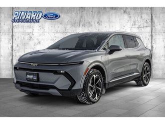 2lt awd full electrique 85 kw/h