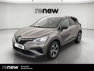 captur mild hybrid 160 edc