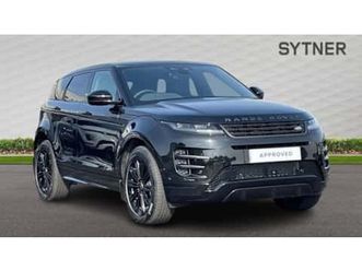 1.5 p270e dynamic se 5dr auto