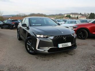 ds ds 4 ds4 iii bastille 130 cv essence eat8 boite auto caméra gps screen régulateur bluetooth