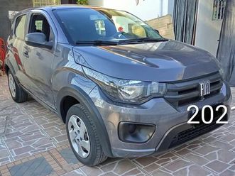 like 1.0 fire flex 5p.