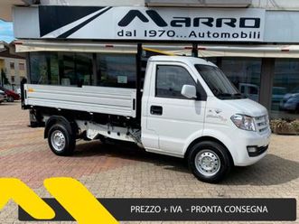 giotti victoria gladiator gladiator top 2.8 1.5 100cv ribaltabile trilaterale clima del 2024 usata a boves