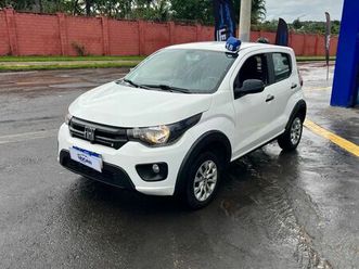 like 1.0 fire flex 5p.