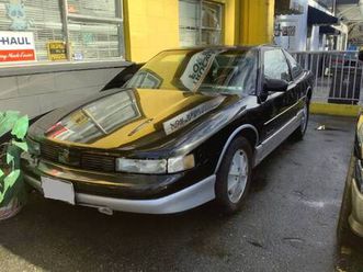 1989 olds cutlass supreme