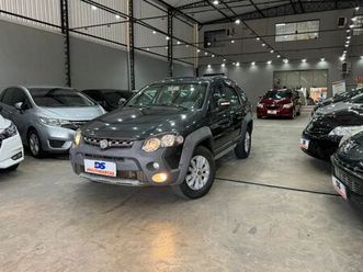 weekend adventure locker 1.8 flex