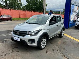 like 1.0 fire flex 5p.