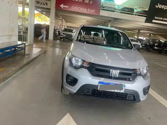 like 1.0 fire flex 5p.