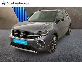 1.0 tsi 116ch r-line edition dsg7