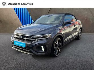 1.5 tsi evo 150ch r-line dsg7