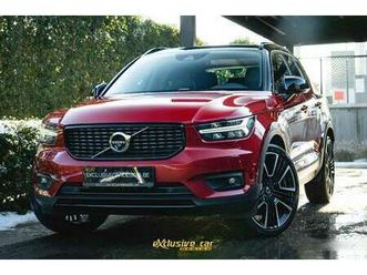 t5 recharge dkg rdesign /21''/pano/360/harmk/trekh