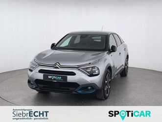 e- shine *navi*shz*rfk*uvm