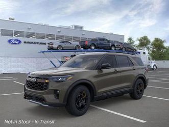 new 2026 ford explorer tremor