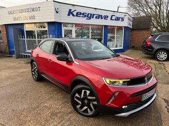 50kwh elite premium auto 5dr