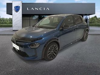 ibrida edizione cassina e-dct