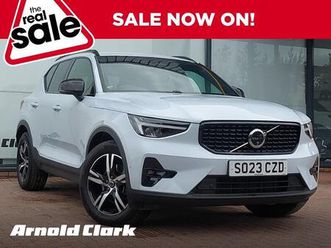 2.0 b3 mhev plus dct auto euro 6 (start/stop) 5dr