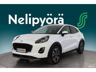 1.0 ecoboost hybrid (mhev) 125hv a7 dct titanium 5-ovinen