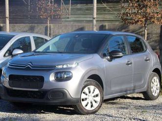 c3 pure tech 83 live * slechts 52000km!!