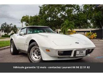 l48-1978-tout-compris