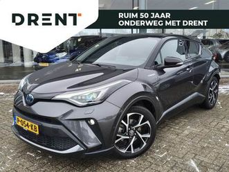 toyota c-hr - 2.0 hybrid style bi-tone | trekhaak | stuur + stoelverwarming |