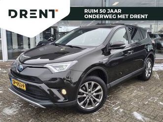 toyota rav4 - 2.5 hybrid style | sensoren v/a | trekhaak | navi | cruise contr