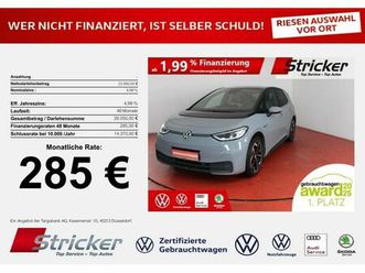 pro s 150/77 285,-ohne anzahlung wärmepumpe