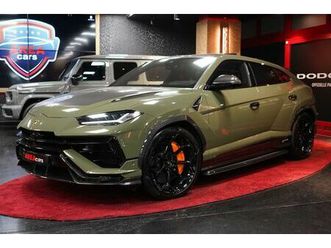 lamborghini urus performante full ppf akrvic 4sit crbon haub