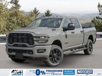 2026 ram 2500 big horn