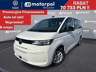 volkswagen nowy multivan basic family/8 osób 2.0td