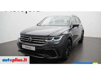 volkswagen tiguan, 1.4 l., off-road / crossover