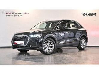 audi q3 35 tfsi 150 ch s tronic 7 advanced