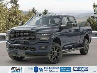 2026 ram 2500 big horn