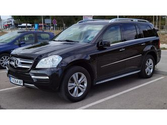 mercedes-benz gl 450 exclusive