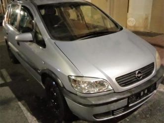 opel zafira with 20 diesel ta malta with manual gearboxwith old registration licences))