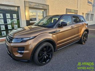 land rover range rover evoque 2.0 si4 dynamic