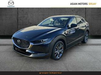 2.0 e-skyactiv-x m-hybrid 186ch centre-line 2025