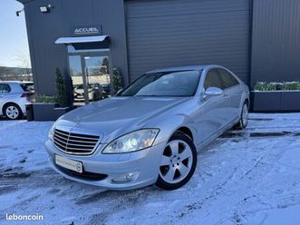 mercedes benz classe s (w221) s350 cdi 3.0 v6 211ch bva 7g-tronic