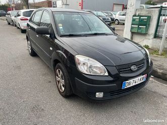 vend kia rio 1.5 crdi110 active