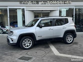 jeep renegade 1.3 gse t4 - 190 - bva 4xe eawd brooklyn edition phase 2