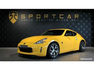 nissan-370-z-yellow-edition