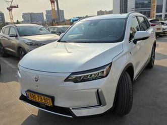 pro חשמלי אוט׳ (204 כ״ס)