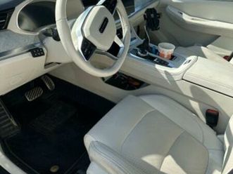 pro חשמלי אוט׳ (204 כ״ס)