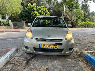 cx אוט׳ 1.3 (87 כ״ס)