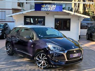 ds ds 3 puretech 110 bva forever