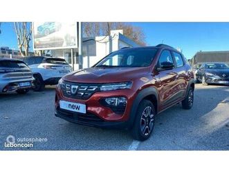 dacia spring confort - achat intégral