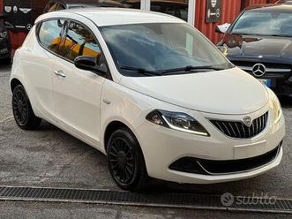 ypsilon 1.0 /hybrid/unipro/iva esposta /rate/