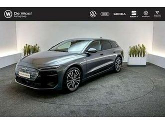 avant s edition 83kwh