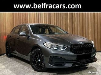 bmw série 1 116d 116ch black line cuir/carplay/regvit/parksensor/gps/gar12mois