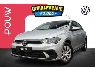 1.0 tsi 95pk edition | cruise control | extra geti